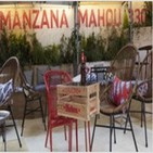 Manzana Mahou 330 #02