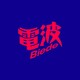 Vol.76 ?????:???? feat.??????