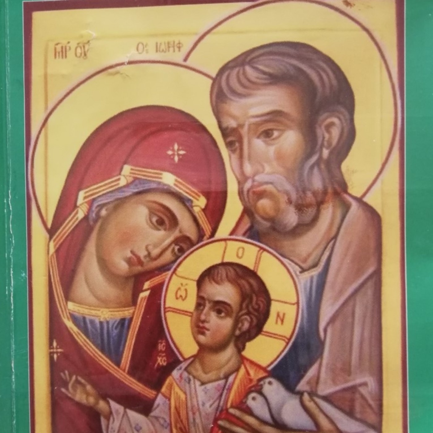 Sentir el Evangelio