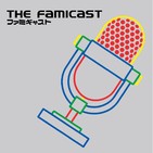 The Famicast 135 - SPLIT STREAM