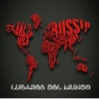 LUGARES DEL MUNDO
