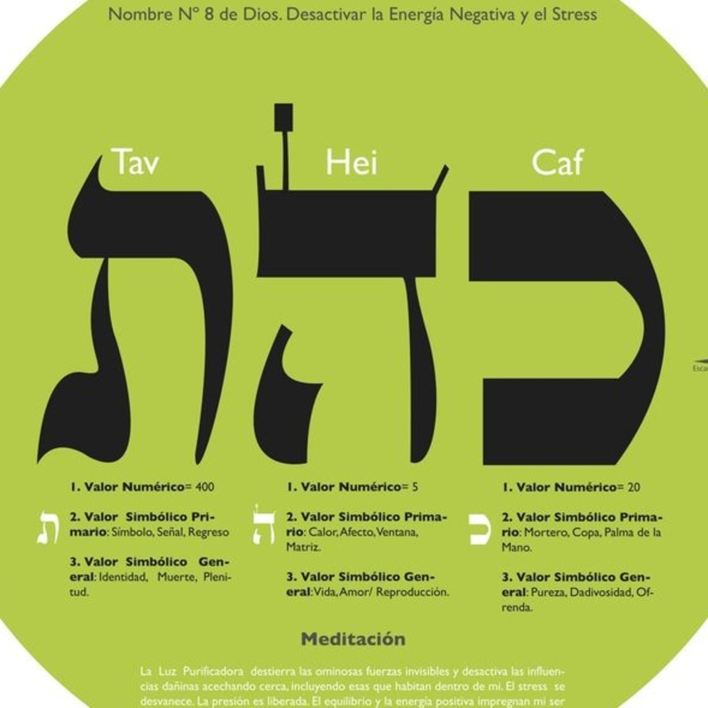 Tehilin Hallel- Makomshalom