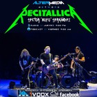 Recitallica N° 6: 28 años del Black Albúm