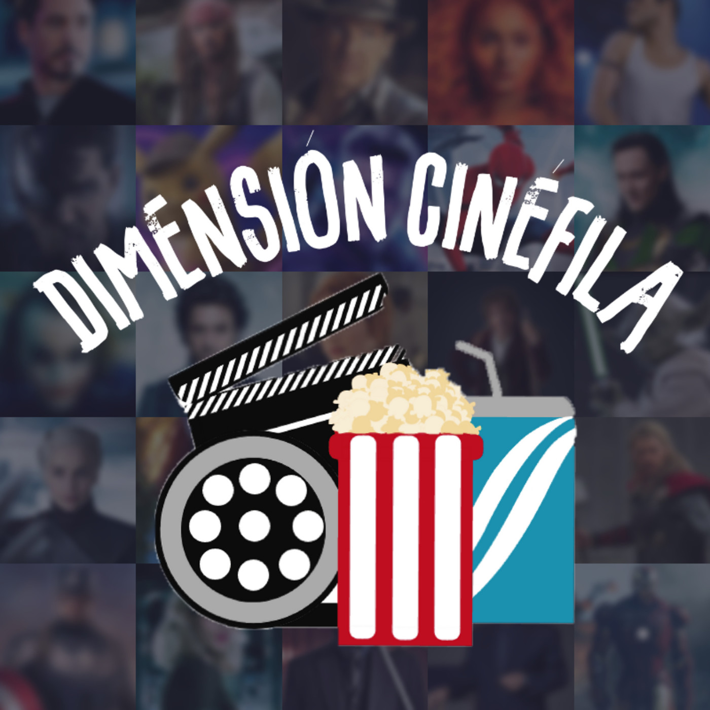 Dimensión Cinéfila