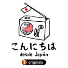Konnichiwa desde Japón