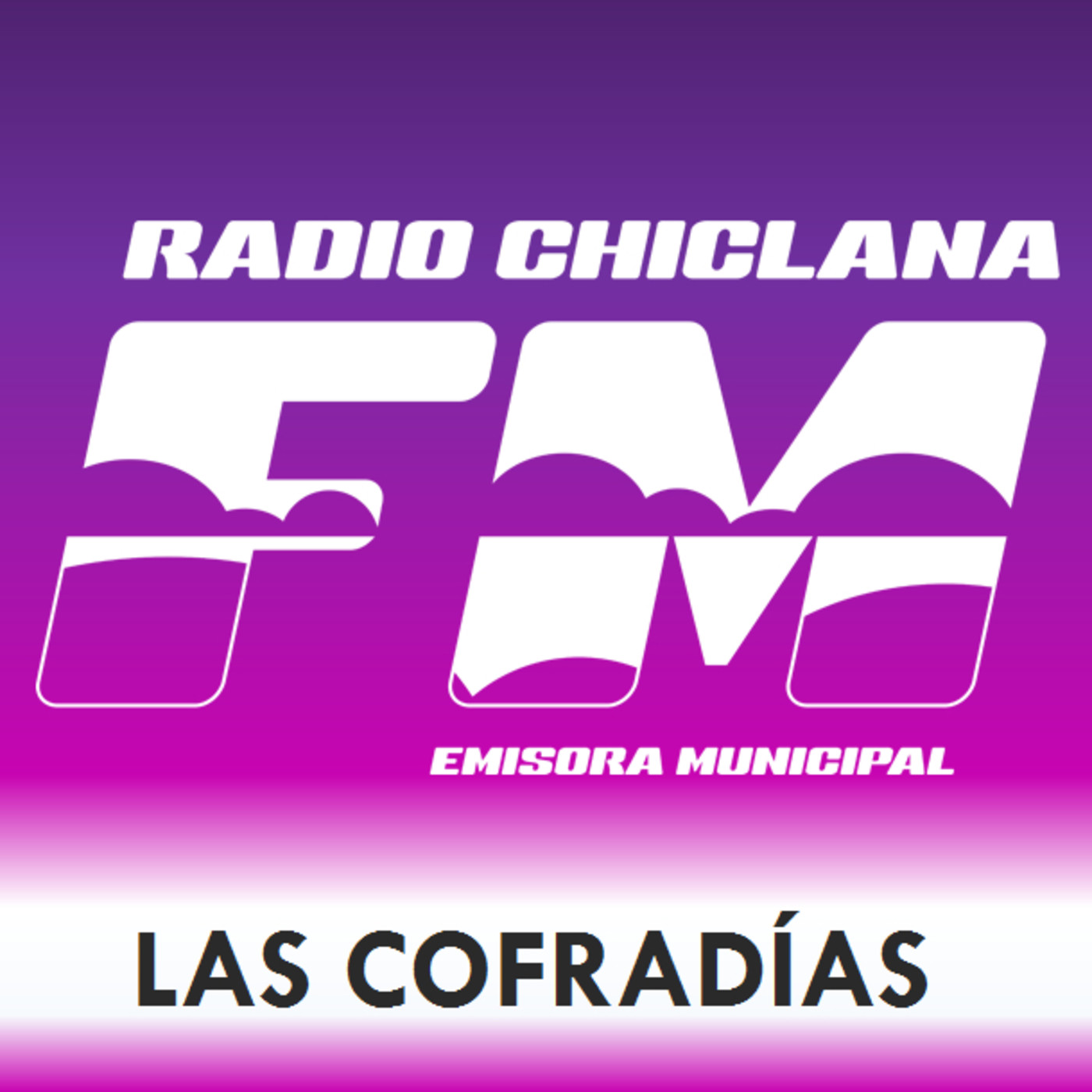 Entre Ciriales