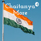 Indian song