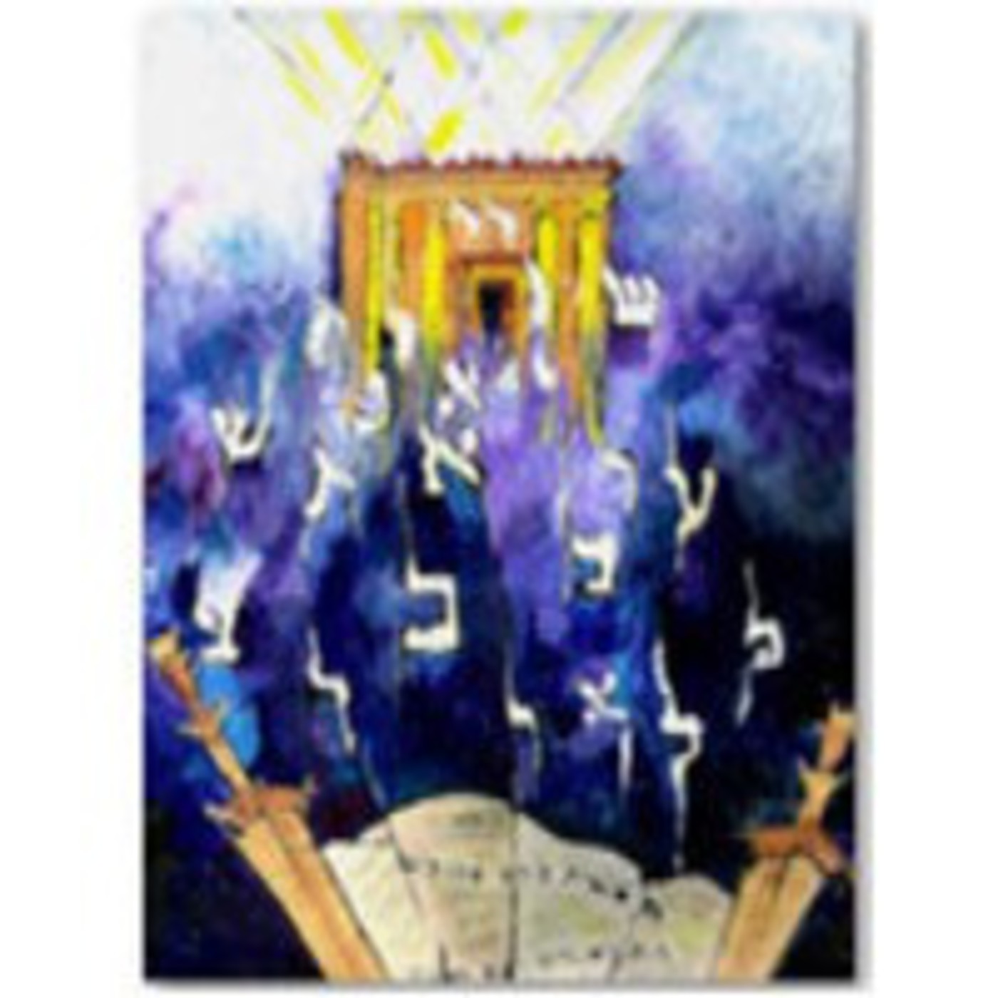 Simiente de Avraham Musica
