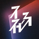 Ep9 带上我