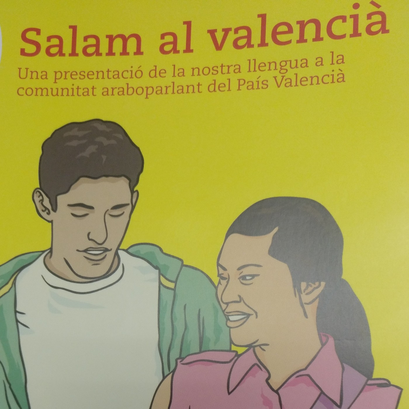 SALAM AL VALENCIÀ