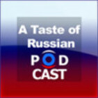 A Taste of Russian podcast #388 - ????? ?????????. ????? ?????? (Preview)