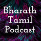 பிராத்தனை செய்வது எ