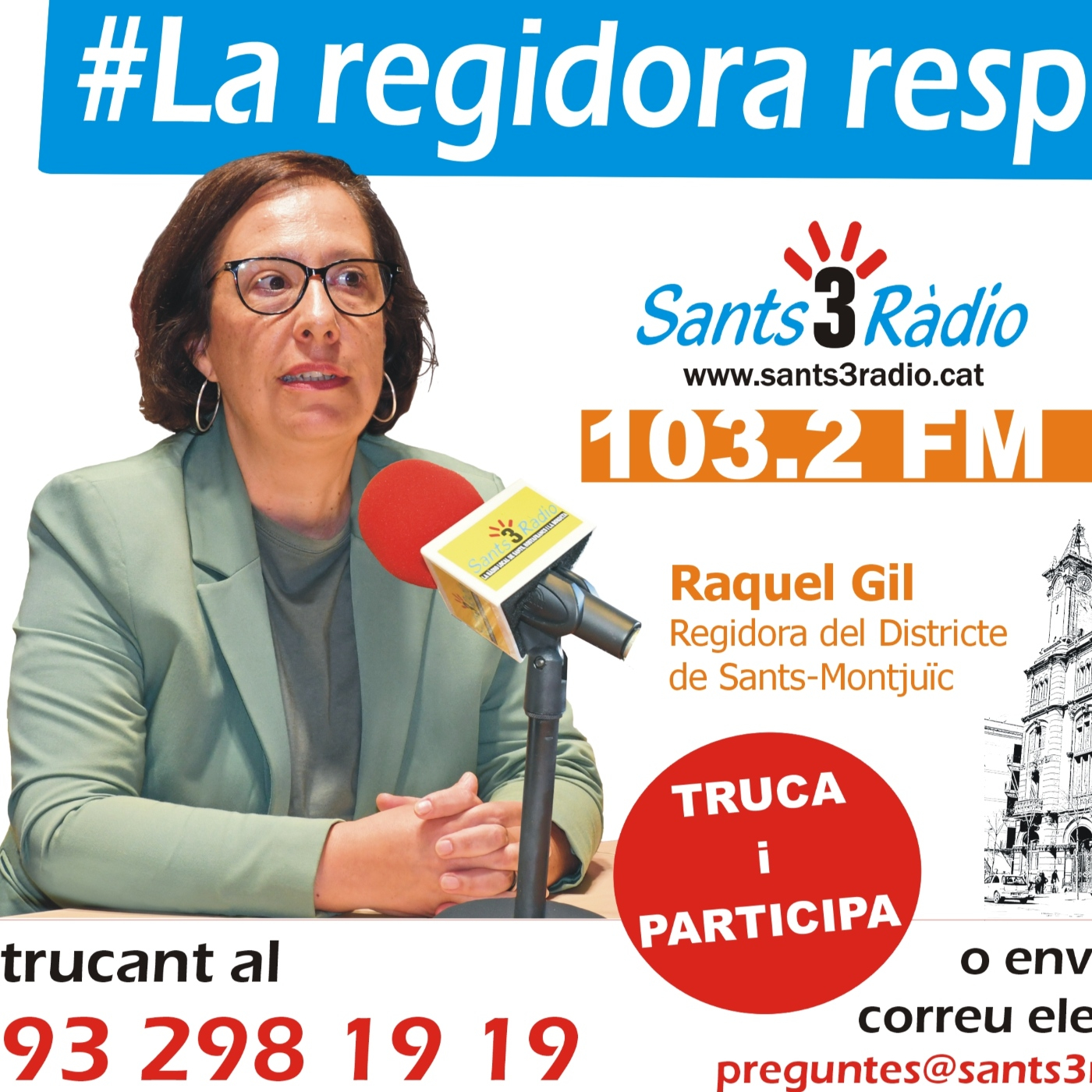 La regidora respon