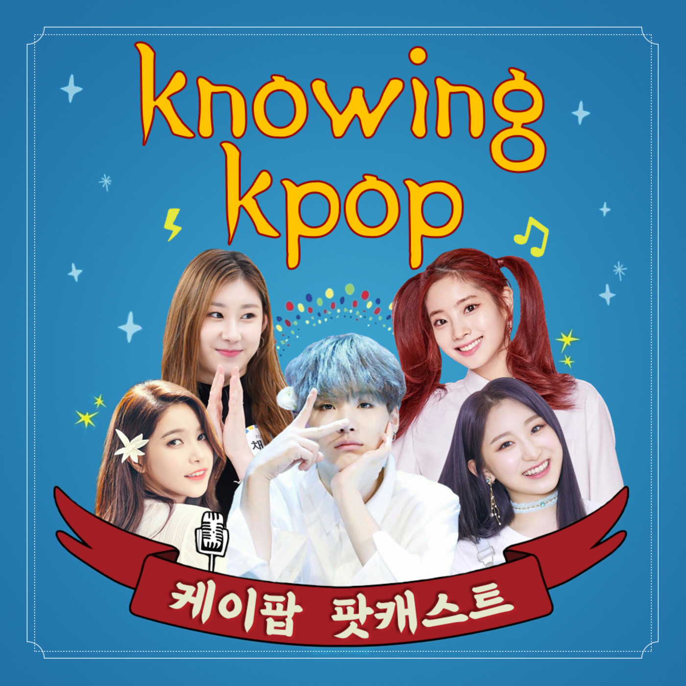 Knowing Kpop