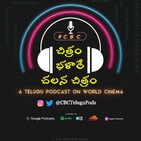 TALKING CINEMA 001 - Why Jalsa is So Special for Movie Lovers