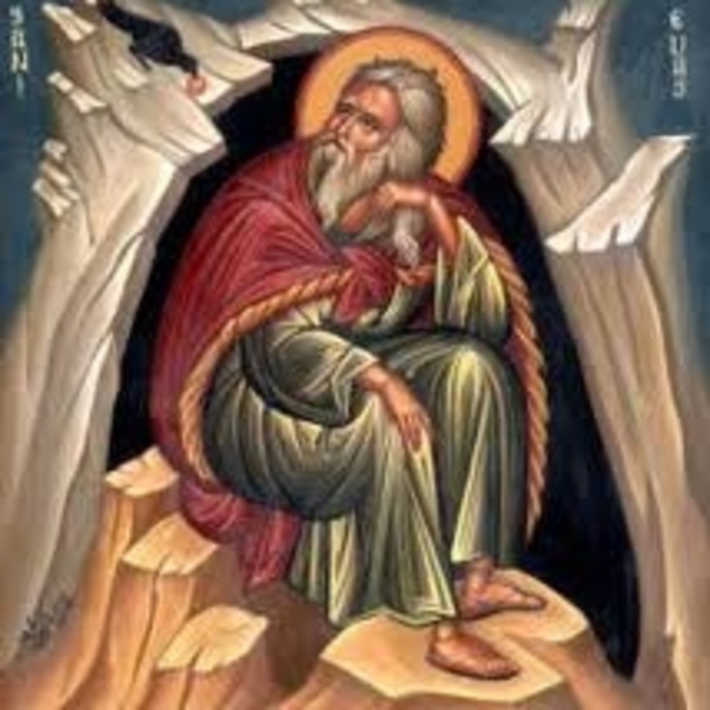 En lo oculto de tu tienda