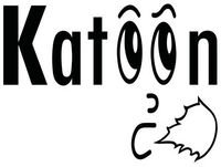 Katoon 09: Guilty Pleasure