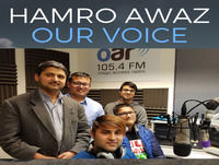 Hamro Awaz - 22-01-2019