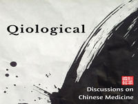 Wavelengths, Milli-Watts, and Joules- A Look at Using Lasers in the Acupuncture Clinic • Lorne Brown • Qi078