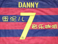 vol.142?????????????I?1987-1989????