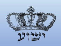 What Can 1 Timothy Teach Us About “New Year” Resolutions?