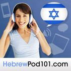 Extensive Reading in Hebrew for Intermediate Learners #10 - What time is it?