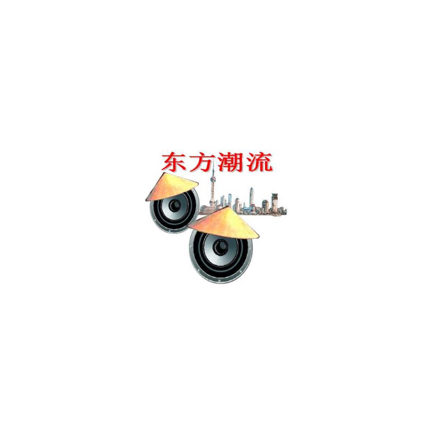 Podcast Onda Oriental