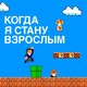 0. ??????? - ????? ? ????? ????????
