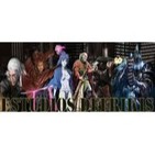 Estudios DeFrikis
