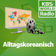 Alltagskoreanisch - 2019.10.14