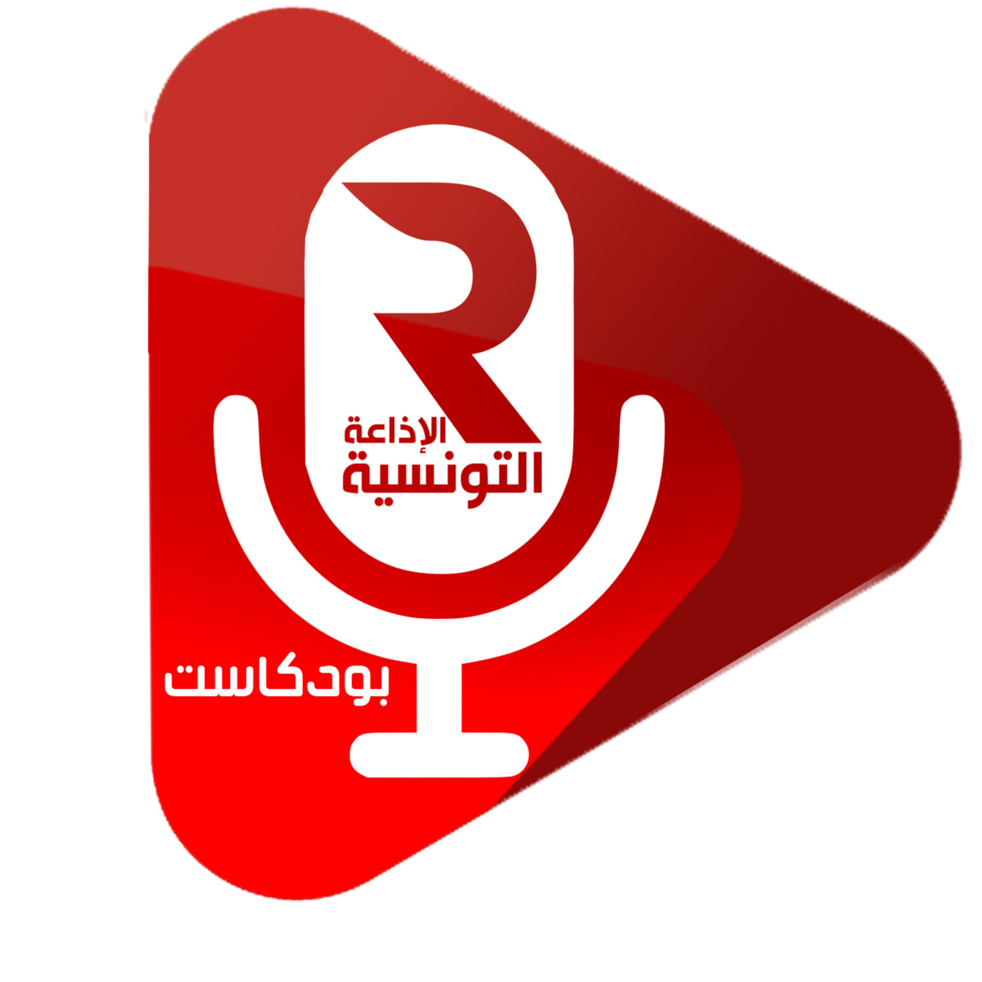 " باب الفلة " مسلسل إ