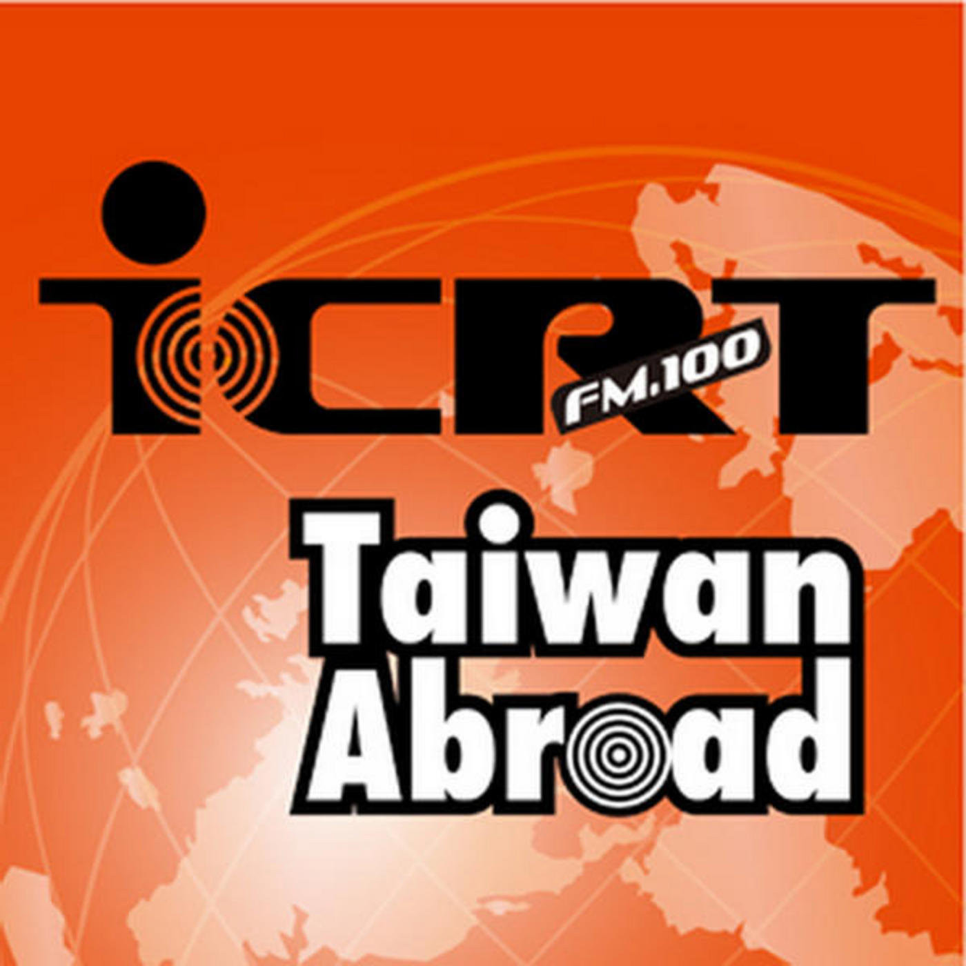 Taiwan Abroad