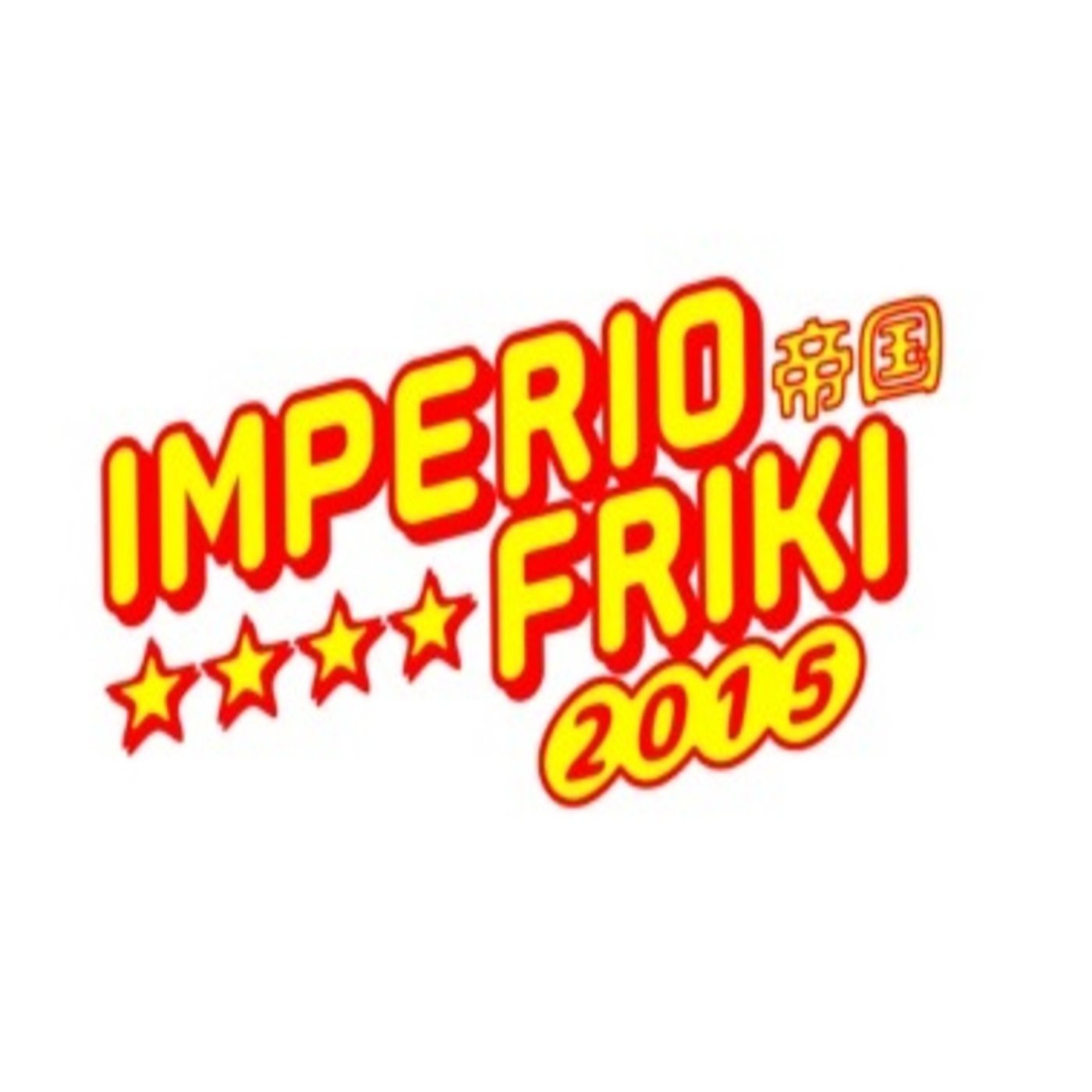 Imperio Friki