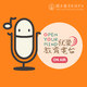 ?? In Design - 2020/03/30
