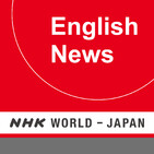 NHK WORLD RADIO JAPAN - English News at 14:00 (JST), December 08