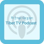Tibet TV Daily News- Aug 12, 2019
