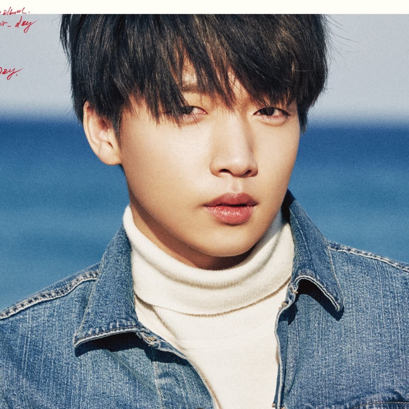 Kpop R&B, Urban Soul 2018