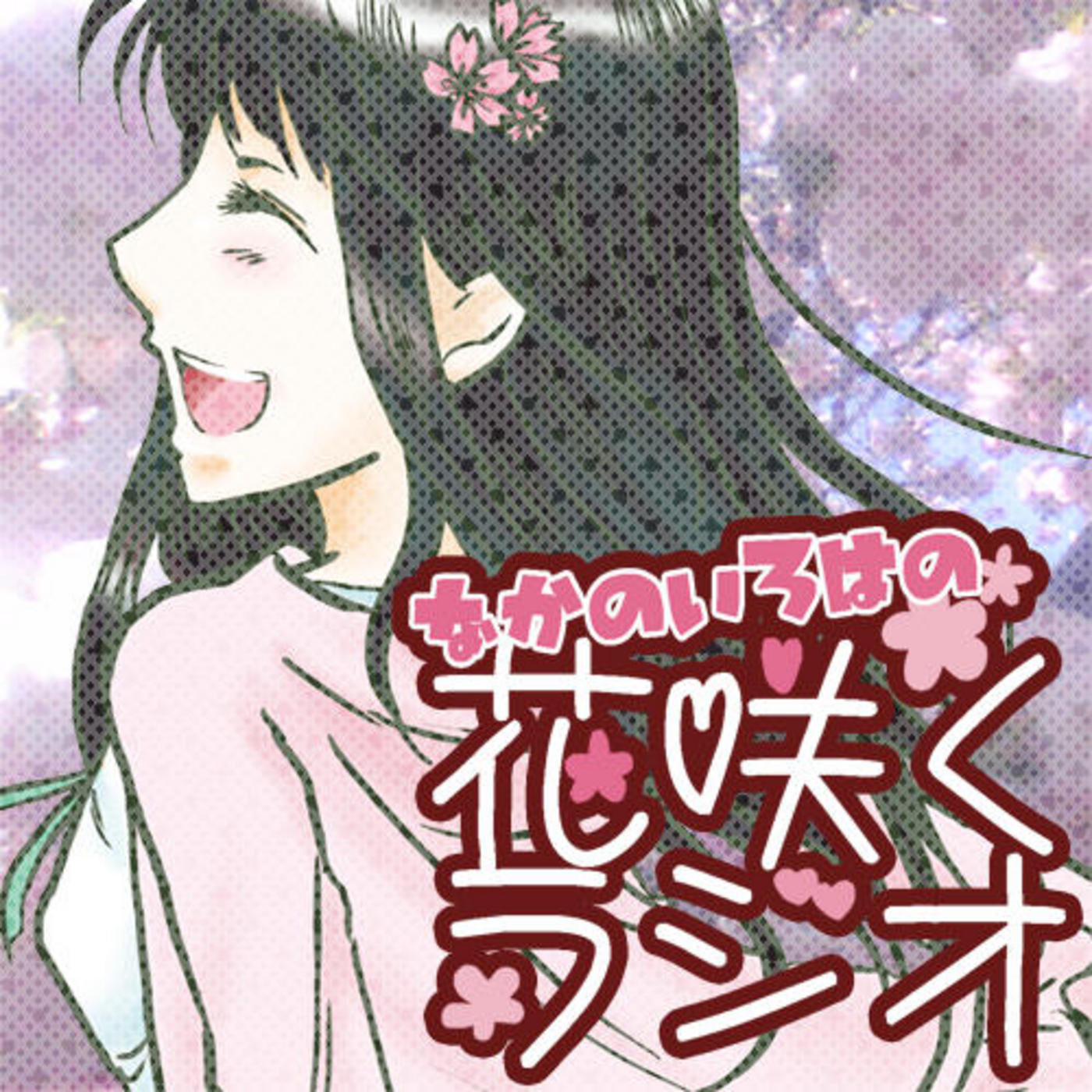 ??????
