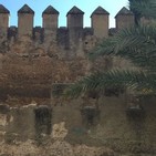 LA ALMENA