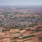 AytoLaVilladeDonFadrique