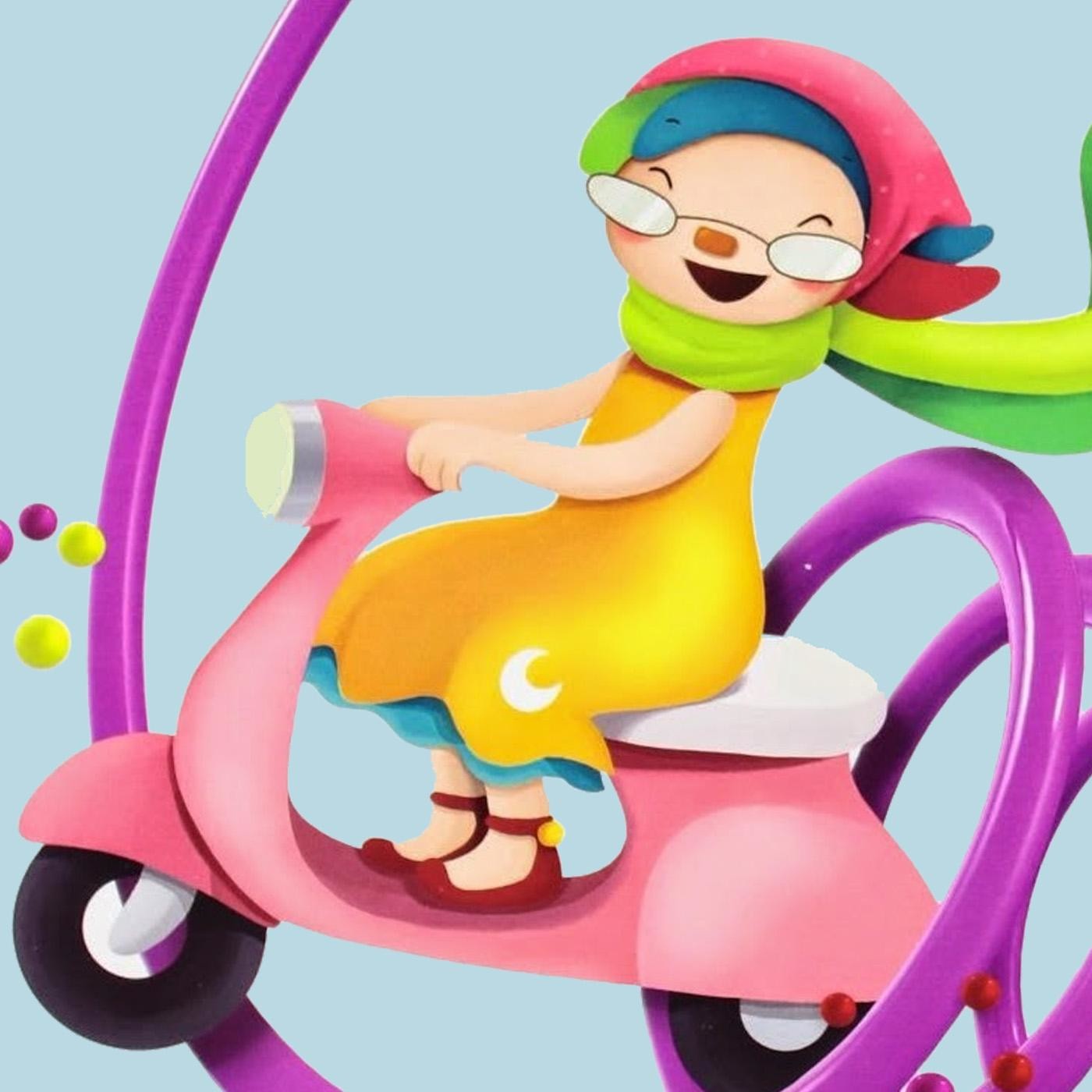 Cd Dimensión Nubaris_Aris - 5 años 