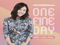 One Fine Day with Lena Park - 2018.05.16(WED)
