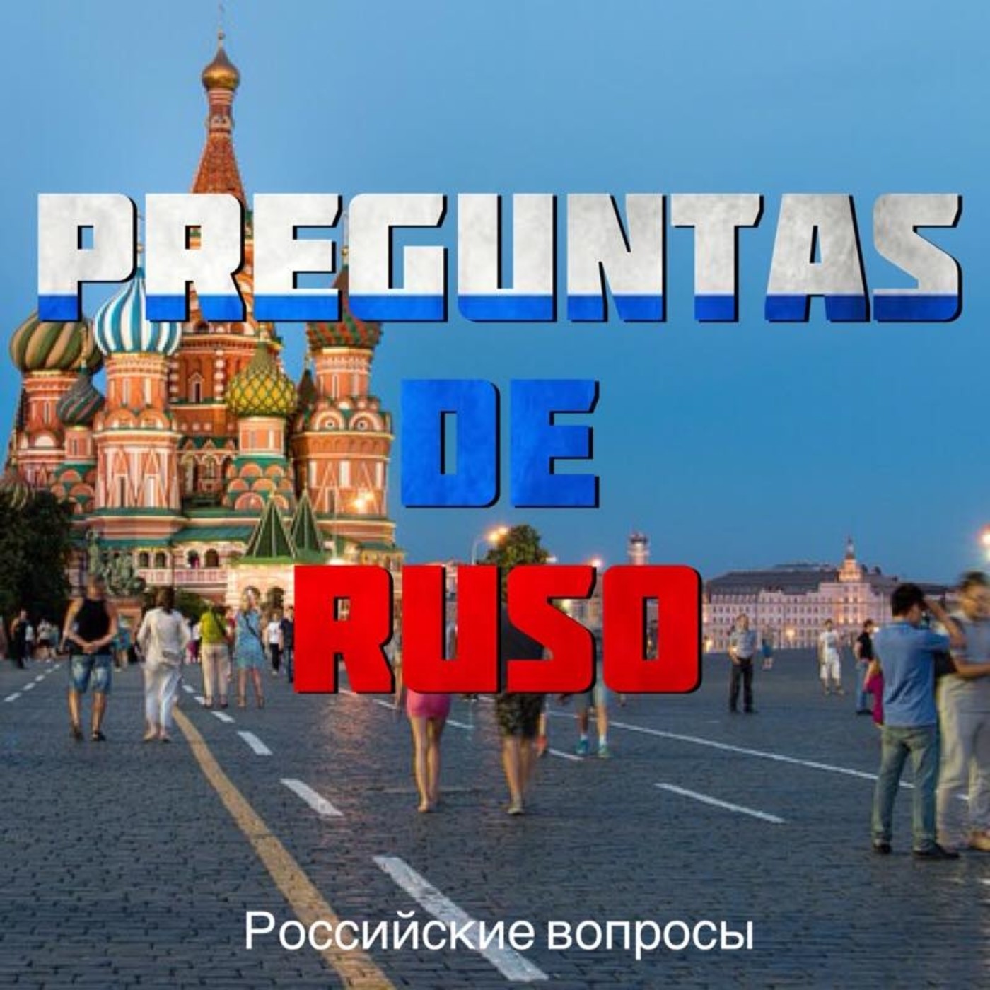 Preguntas de Ruso
