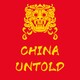 Ep.2 – China Has Bigfoot Too