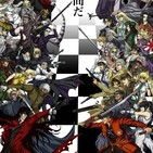 Nyx1369