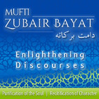 Muharram - Hijrah means of Hidayat