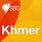 Khmer