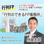 e-Tax???????????????????????????