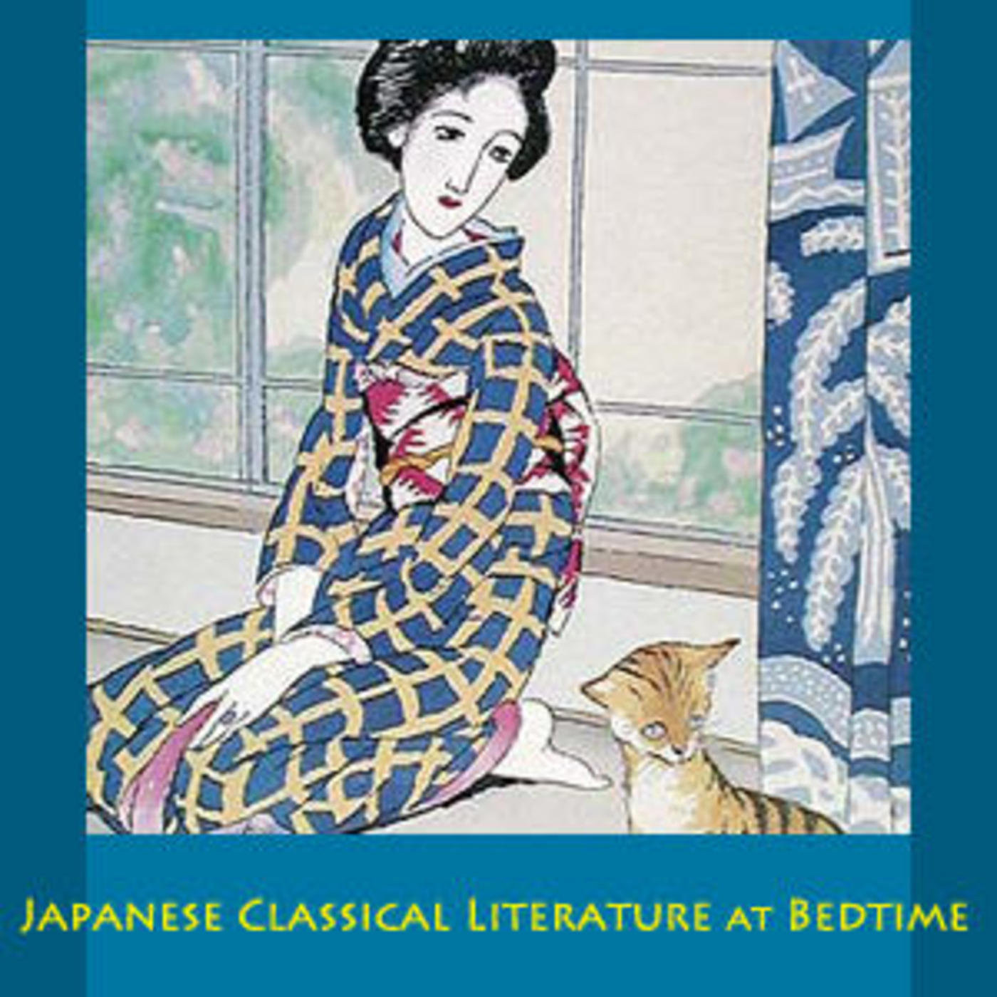 Japanese Classical Literature at Bedtime