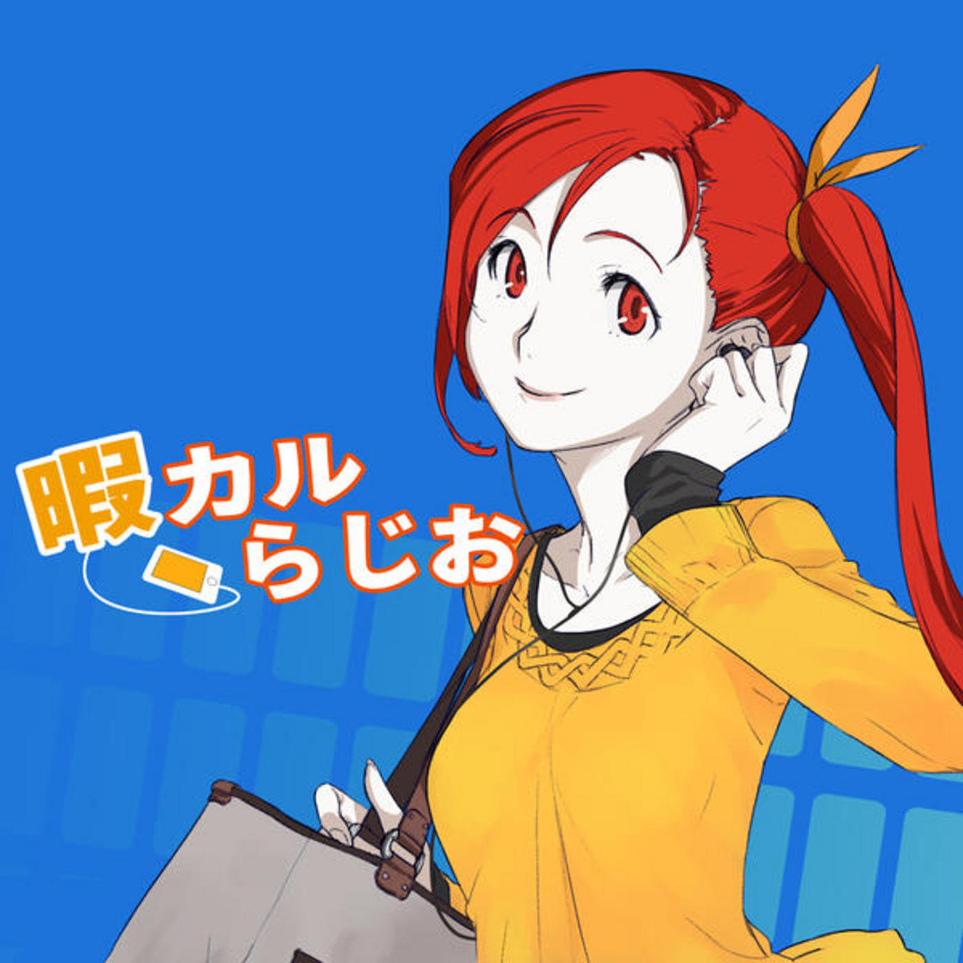 ??????